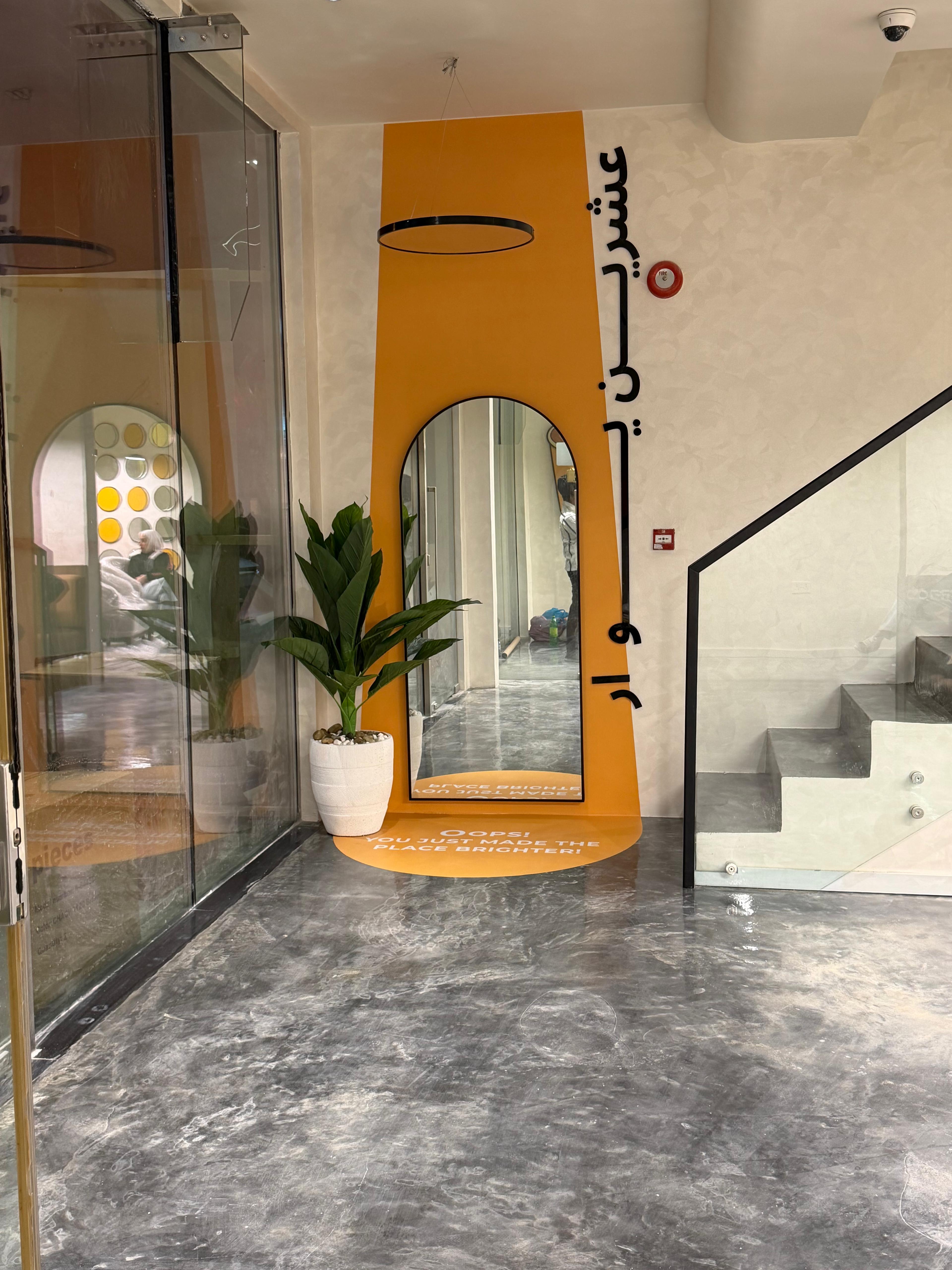 Artmill Instagram — Ongoing restaurant work